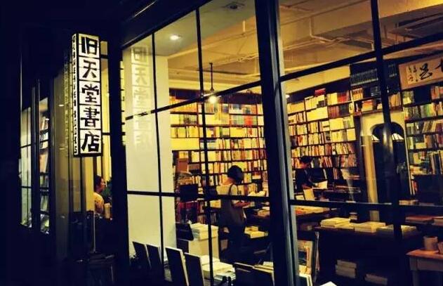 深圳你见过哪些让人惊艳的实体书店装修！